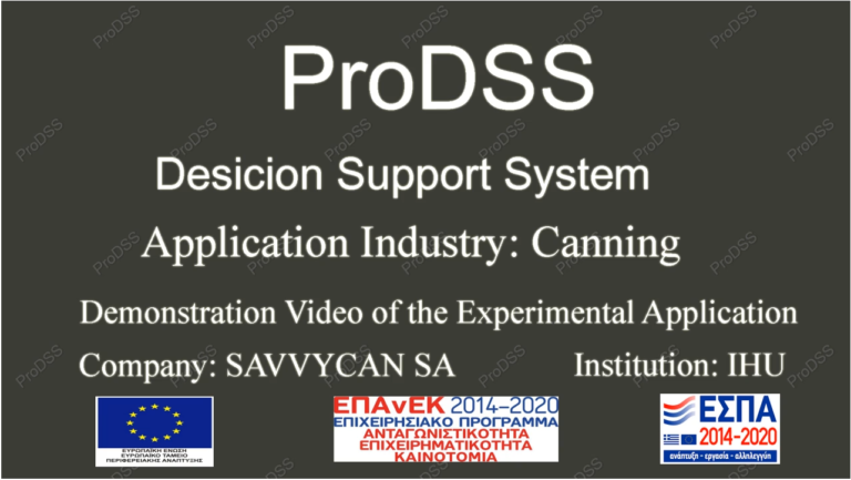 Video επίδειξης πειραμάτων